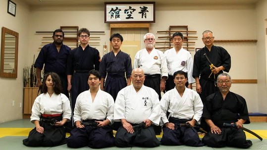 Iaido class photo