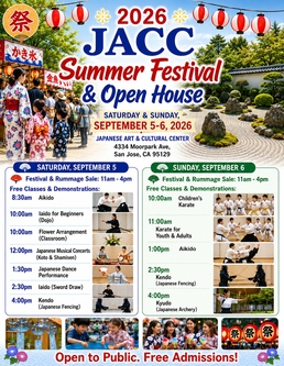 2026 JACC Summer Festival flyer